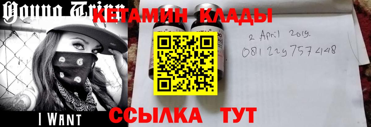 МАРИХУАНА Симферополь