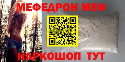 MDMA Пыть-Ях