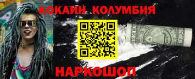 MDMA Пыть-Ях