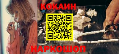 тгк Пушкино