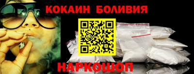 MDMA Пыть-Ях