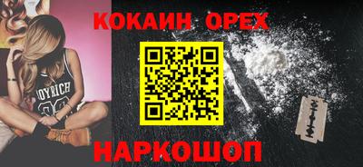 MDMA Пыть-Ях