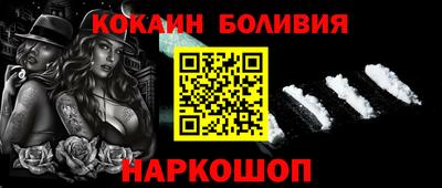 тгк Пушкино