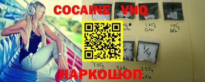 MDMA Пыть-Ях