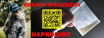 бутират Пугачёв