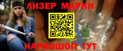 бутират Пугачёв