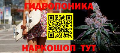 MDMA Пыть-Ях