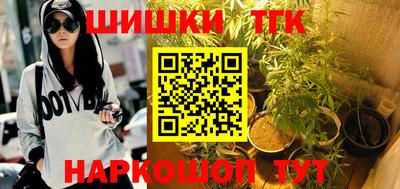 MDMA Пыть-Ях