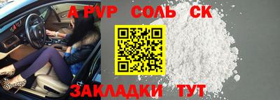 MDMA Пыть-Ях