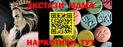 бошки Рязань
