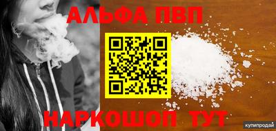 MDMA Пыть-Ях