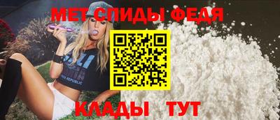 бутират Пугачёв