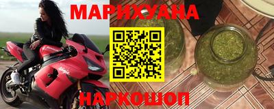 MDMA Пыть-Ях