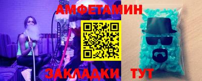 тгк Пушкино