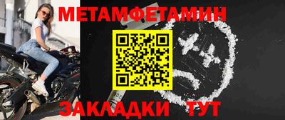 MDMA Пыть-Ях