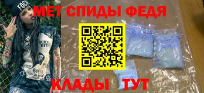 тгк Пушкино