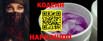 бутират Пугачёв
