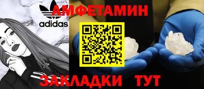 тгк Пушкино