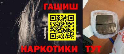 бутират Пугачёв