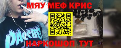 MDMA Пыть-Ях