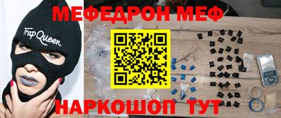 MDMA Пыть-Ях