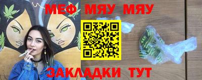 тгк Пушкино