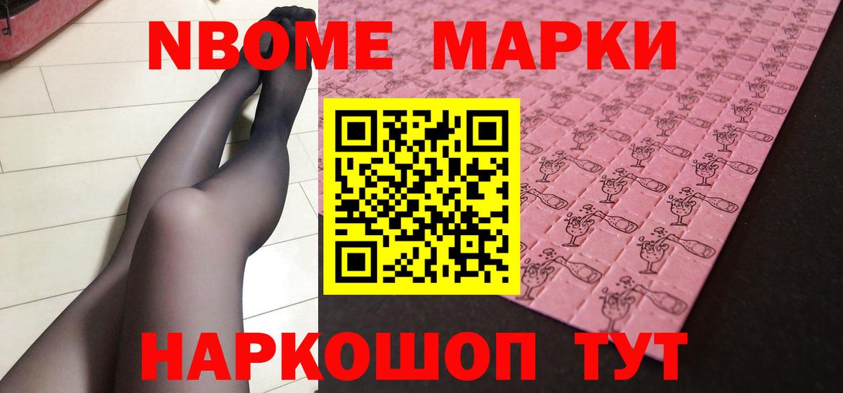 Симферополь  ЛСД экстази ecstasy  Вход с VPN  Лсд 25 экстази ecstasy 